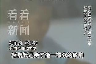 金宝搏188官网app登录网址截图1